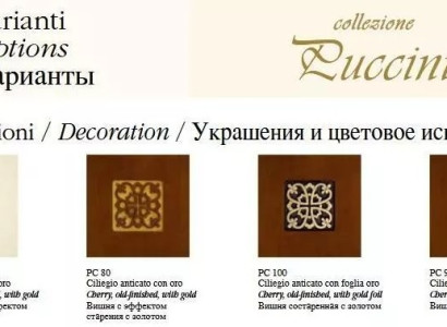 Ideálna jedálenská stôl + 6 stoličiek, 7 kusov