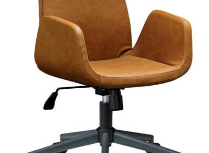 Kožená kancelárska stolička
