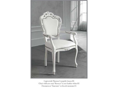 Stuhl mit Armlehne Esszimmerstuhl Holz Esszimmer Stühle Design Art déco Lehn