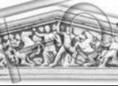 Tür Bogen Relief Antik Stil Bild Bilder Wandrelief Steinplatte Türen