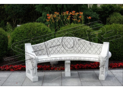 Bank Sitzbank Terrasse Garten Ruhige Ecke Beton Sitz Bank Möbel