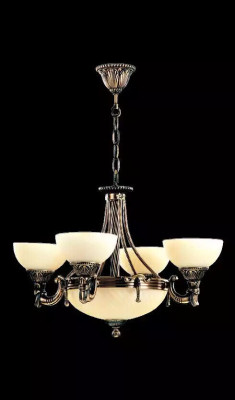 Lüster Deckenleuchter Modern Kronleuchter Deckenlampe Beige Glas Lampe