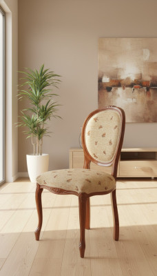 Klassische Stühle Esszimmerstuhl Luxus Holz Lehnstuhl Holzstuhl Design Stuhl