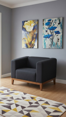 Arbeitzimmer Schwarz Sessel Luxus Sitz Polster Stoff Textil Möbel 92x77x65